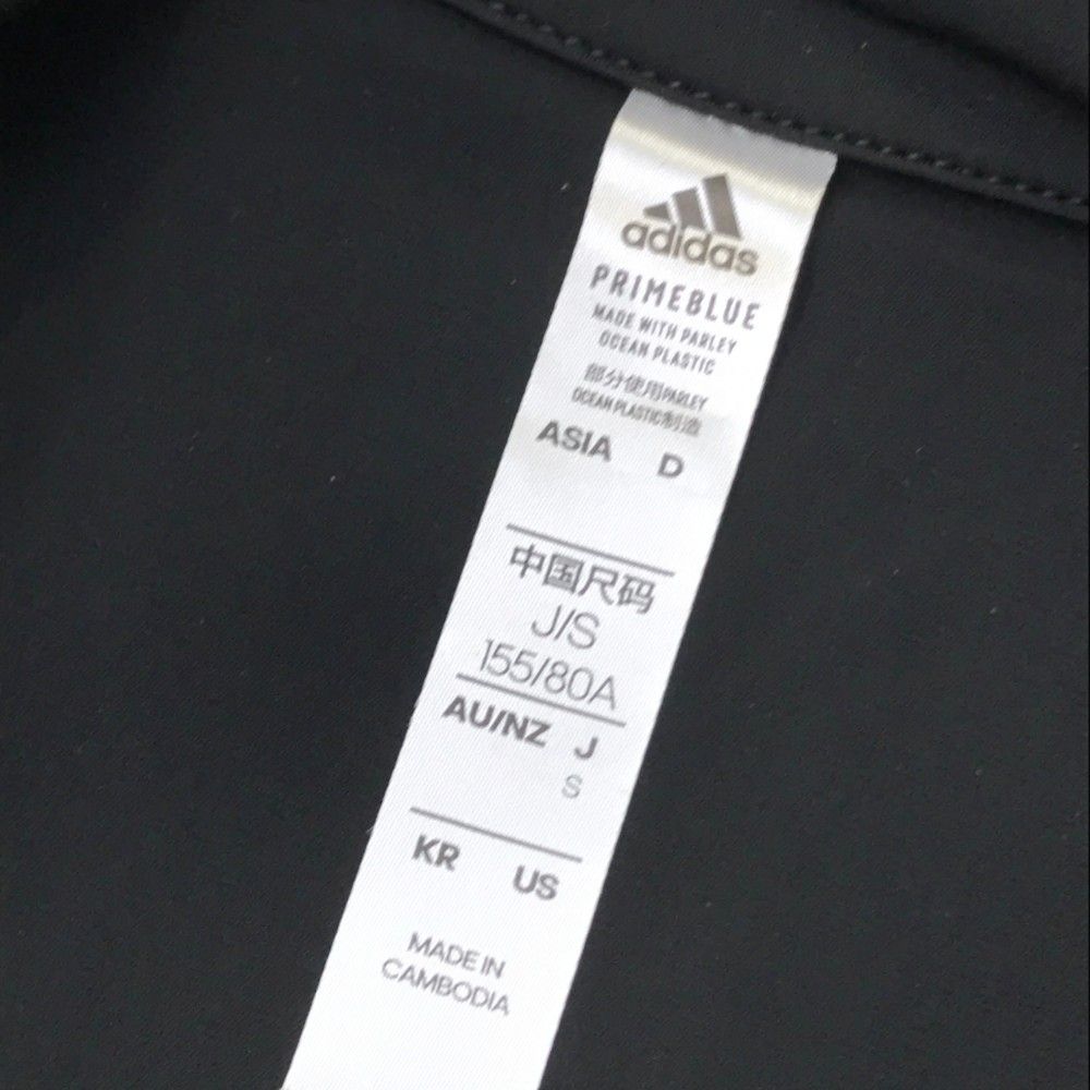 サイズ：S ADIDAS GOLF アディダスゴルフ GV1232 トラック ジップジャケット  ブラック系 [240101396544] ゴルフウェア レディース ストスト ADIDAS GOLF アディダスゴルフ GV1232 ; トラック ジップ