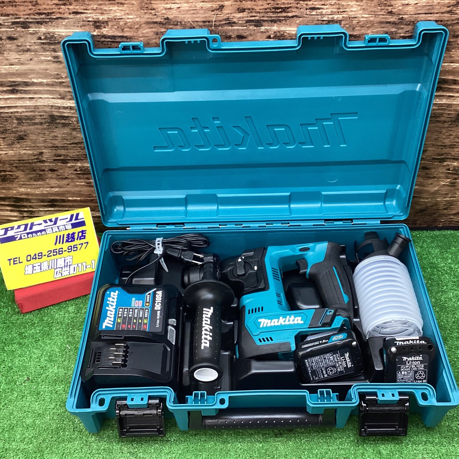マキタ(makita) コードレスハンマドリル HR140DSHX【川越店】 マキタ(makita) コードレスハンマドリル HR140DSHX【川越店】