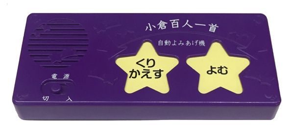 早い者勝ち!!重版多数 バラ売り ALL699円 Amazon.co.jp: 文字の大きなクロスワードEX 2025年8月号 [雑誌