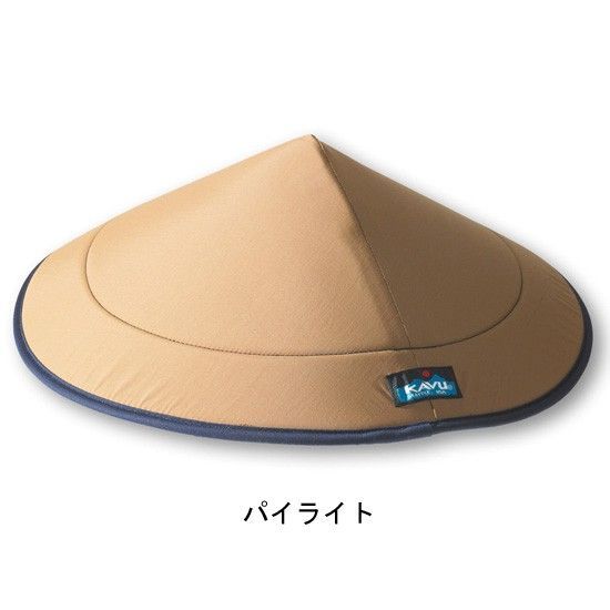 KAVU チルバハット　未使用品 kavu ハット チルバハット 新品 未使用 日除け つば広 帽子