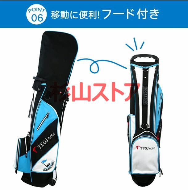 キャディバッグ