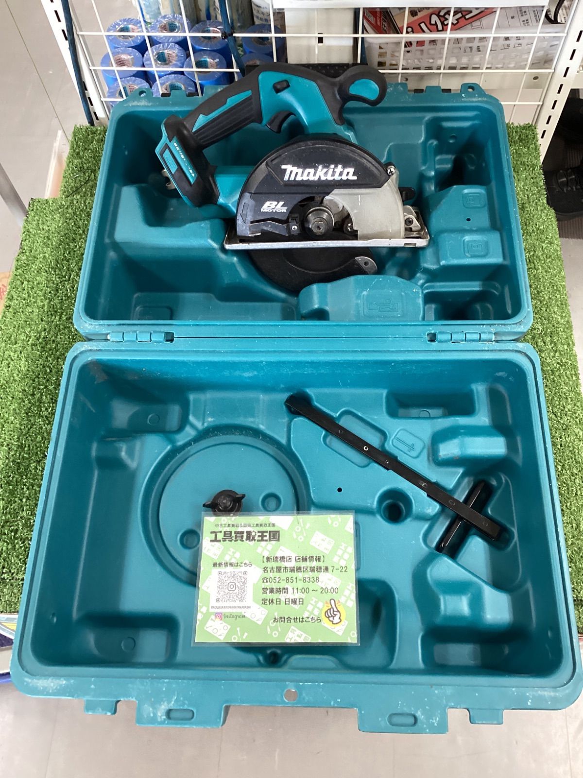 B makita マキタ 150㎜18v充電式チップソーカッター 本体のみ CS551DZS