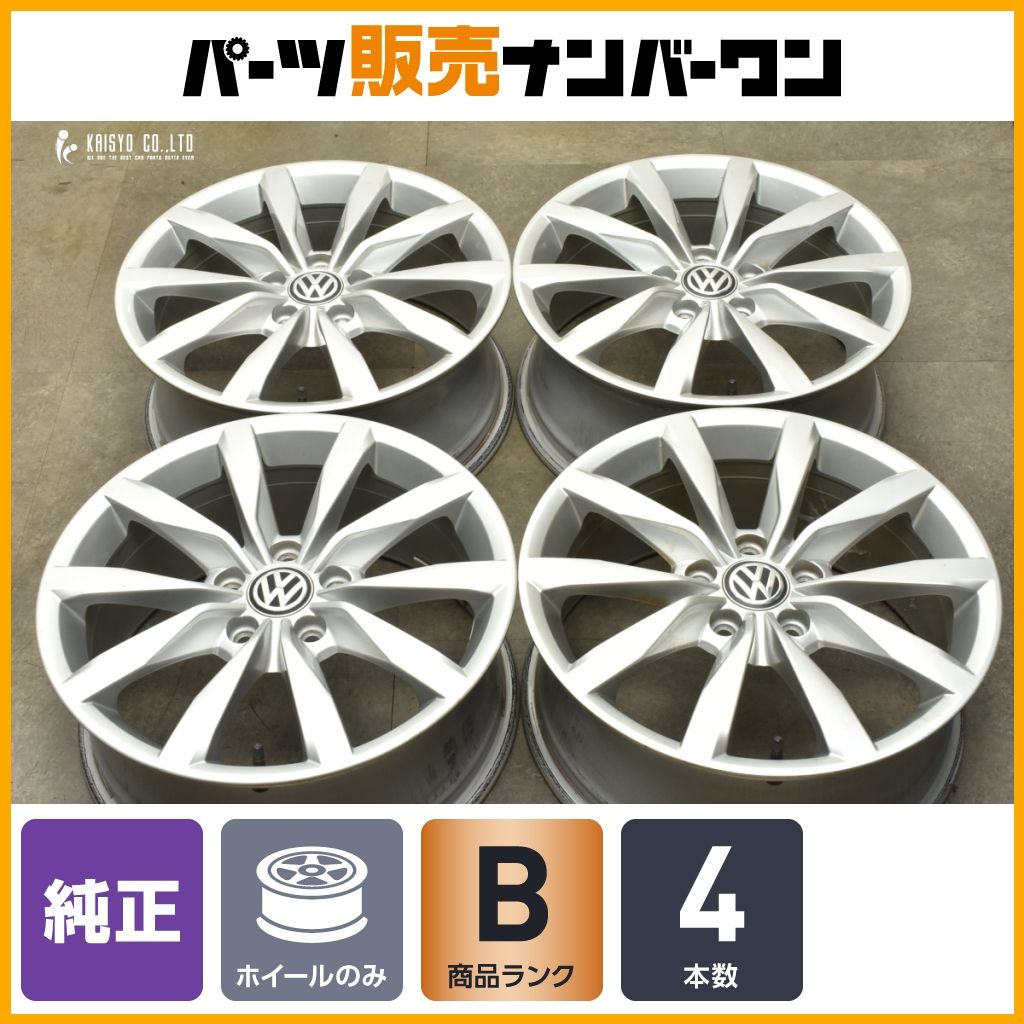 良好品 フォルクスワーゲン 5G ゴルフ 7 純正 17in 7J 49 PCD112 4本セット トゥーラン バリアント パサート ジェッタ 流用