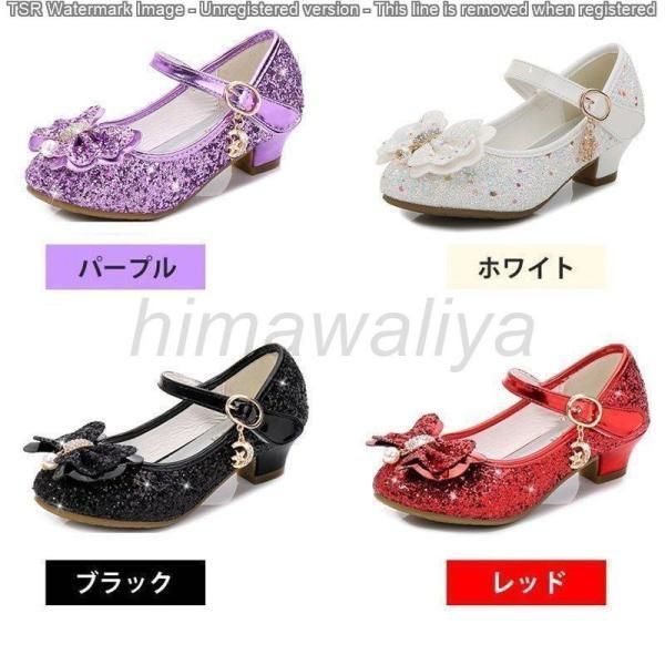 フォーマルシューズ