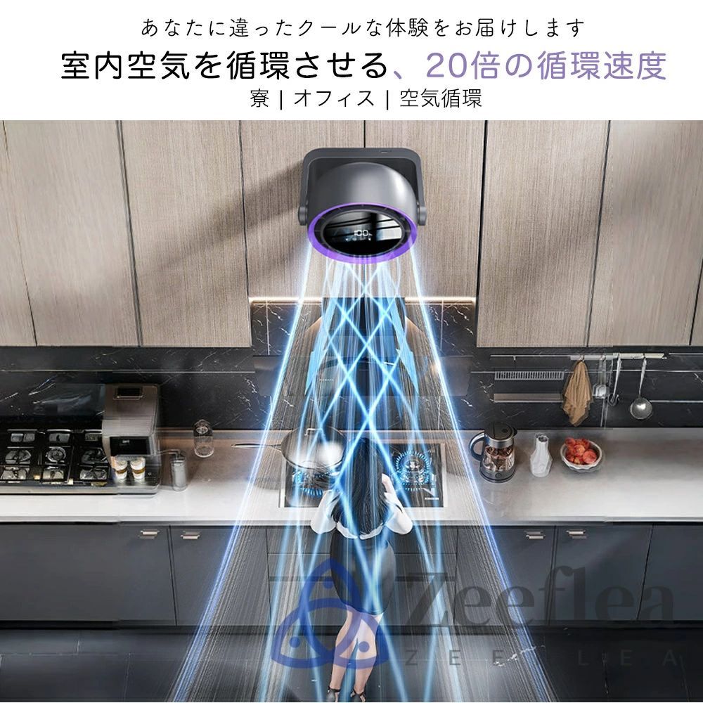 ミニ扇風機 最大35時間連続使用