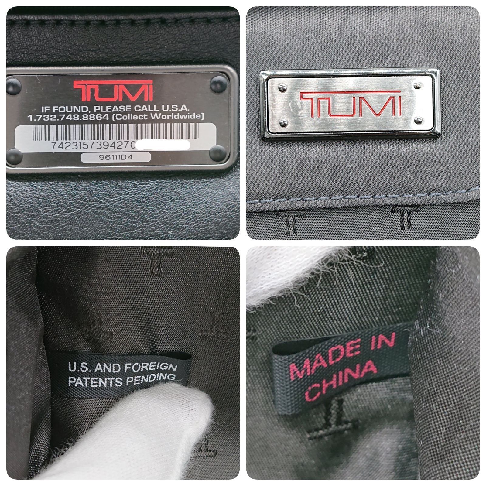 ビジネスバッグ 2way