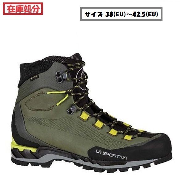 【在庫処分】【 即納 】 スポルティバ トランゴ テック レザー GTX ( Lichen/Citrus モスグリーン×シトラス ) サイズ 38(EU)～42.5(EU)