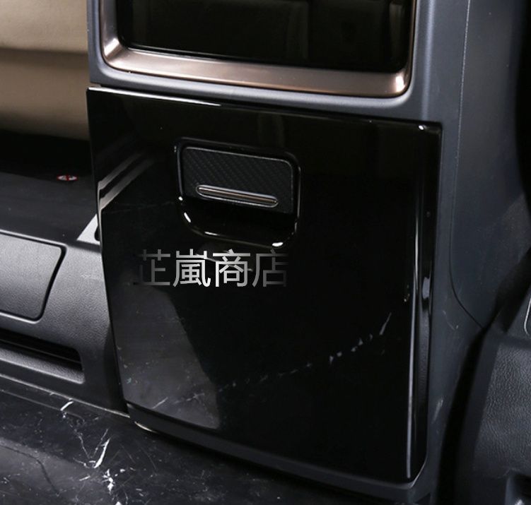 40系 リアアームレスト