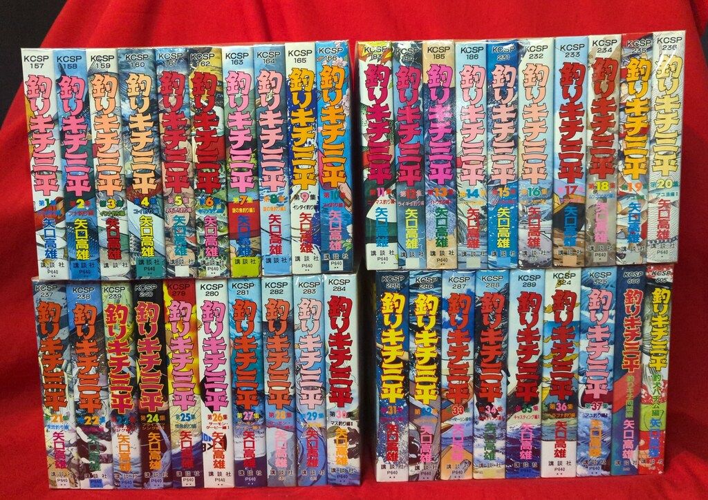 釣りキチ三平　ワイド版　全巻セット(37巻➕番外編2巻) 釣りキチ三平 ワイド版 全巻セット 1-37巻+2冊（釣りキチ三平
