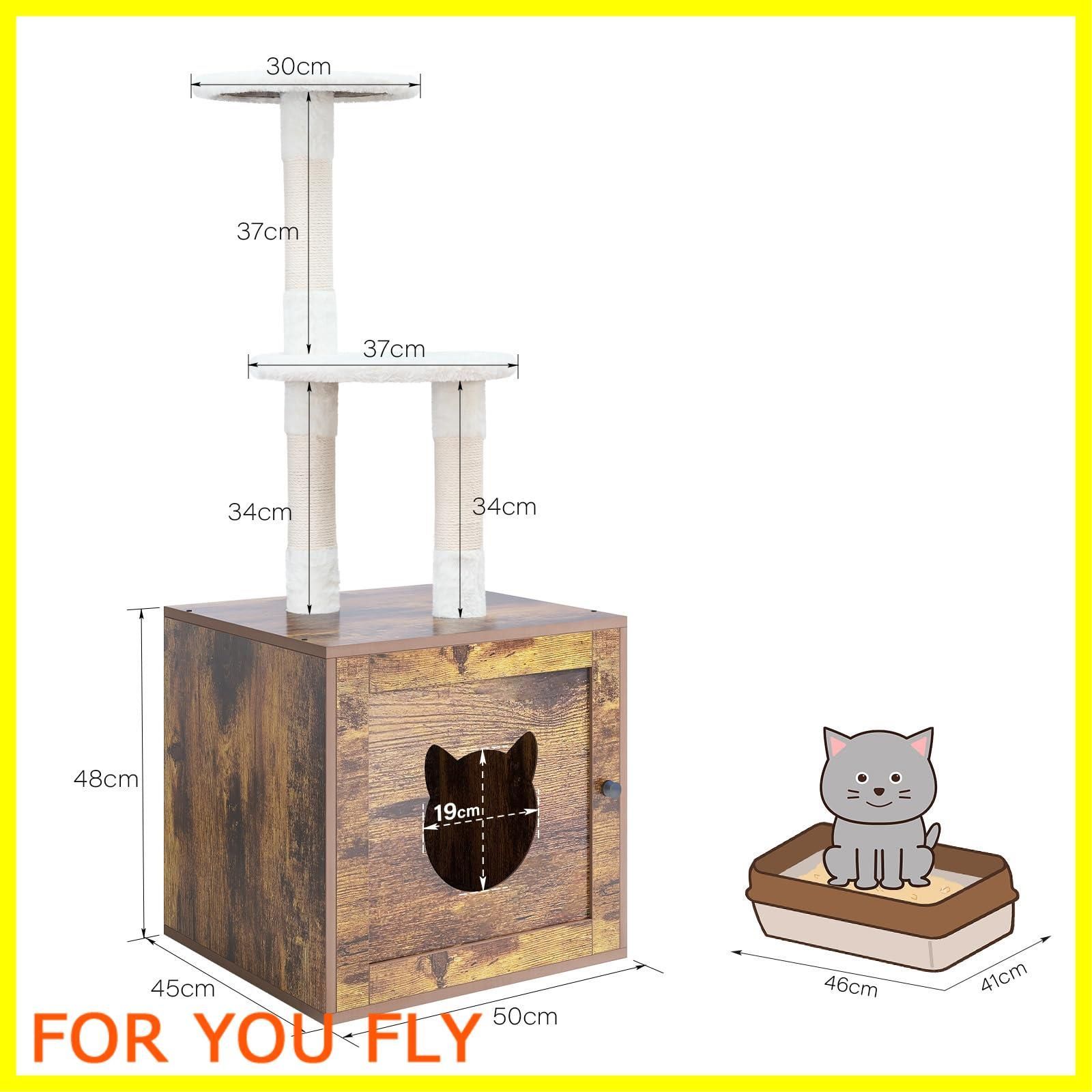 キャビネットタイプ 猫トイレ 収納付き LOWNYA 収納付き猫トイレ 猫