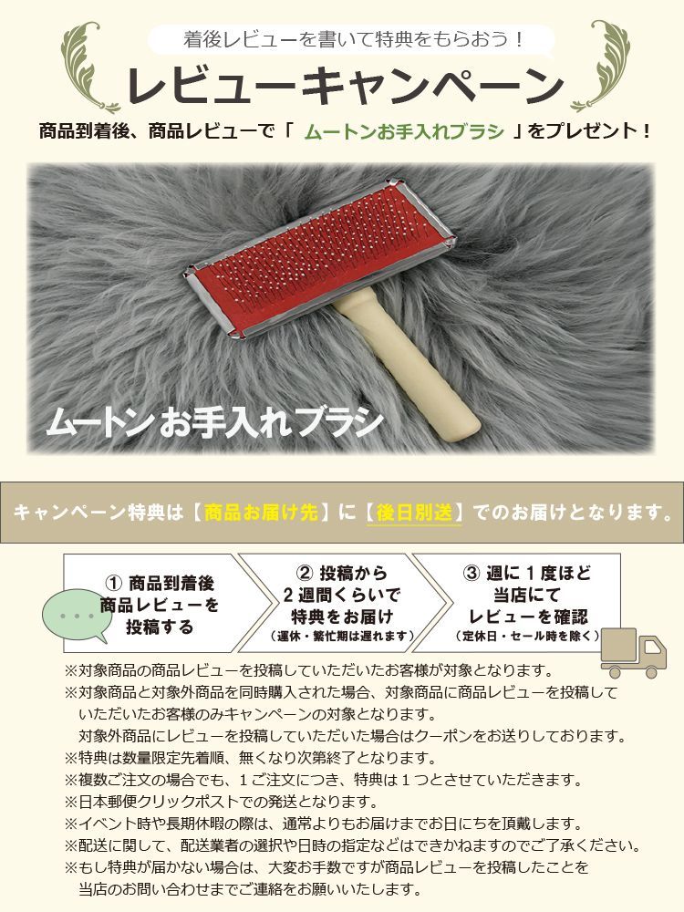 敷きパッド
