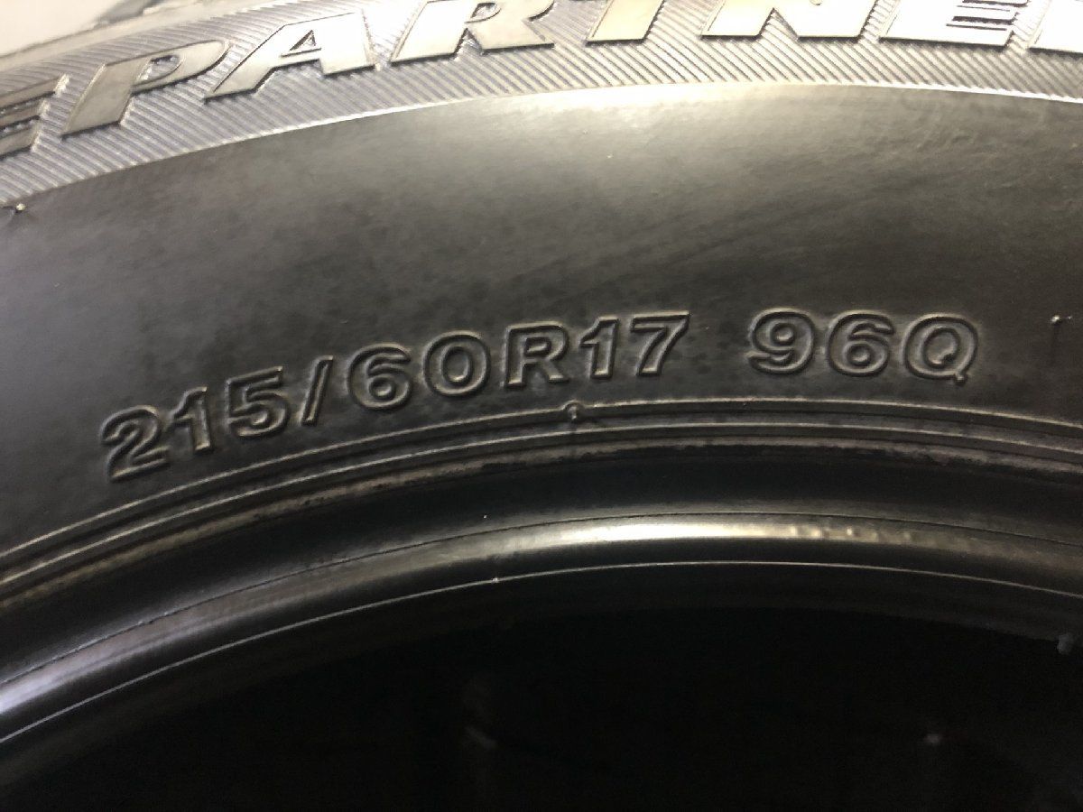 BS BRIDGESTONE ICEPARTNER2 215/60R17 17インチ スタッドレス 4本  