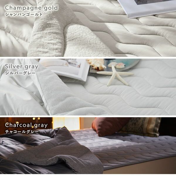 敷きパッド クイーン シルバーグレー 洗える ウォッシャブル 冷感 抗菌 消臭 除湿 リバーシブル ゴムバンド付き 裏面 綿100％ パイル 接触冷感 超 ひんやり Q-MAX0.53 ベッドパッド 寝具 敷パッド ベッドパット 敷パット ベットパット インテ