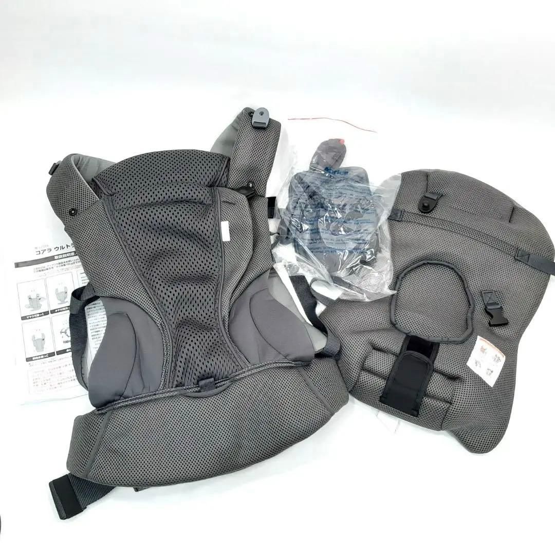 コアラウルトラメッシュEX