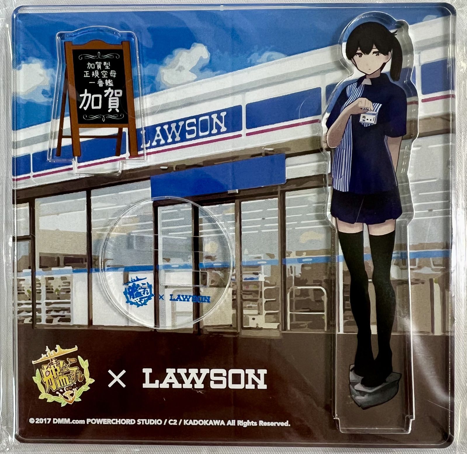 艦隊これくしょん　フィギュア　その他　まとめ　13セット　未開封 艦隊これくしょんフィギュアその他まとめ13セット未開封