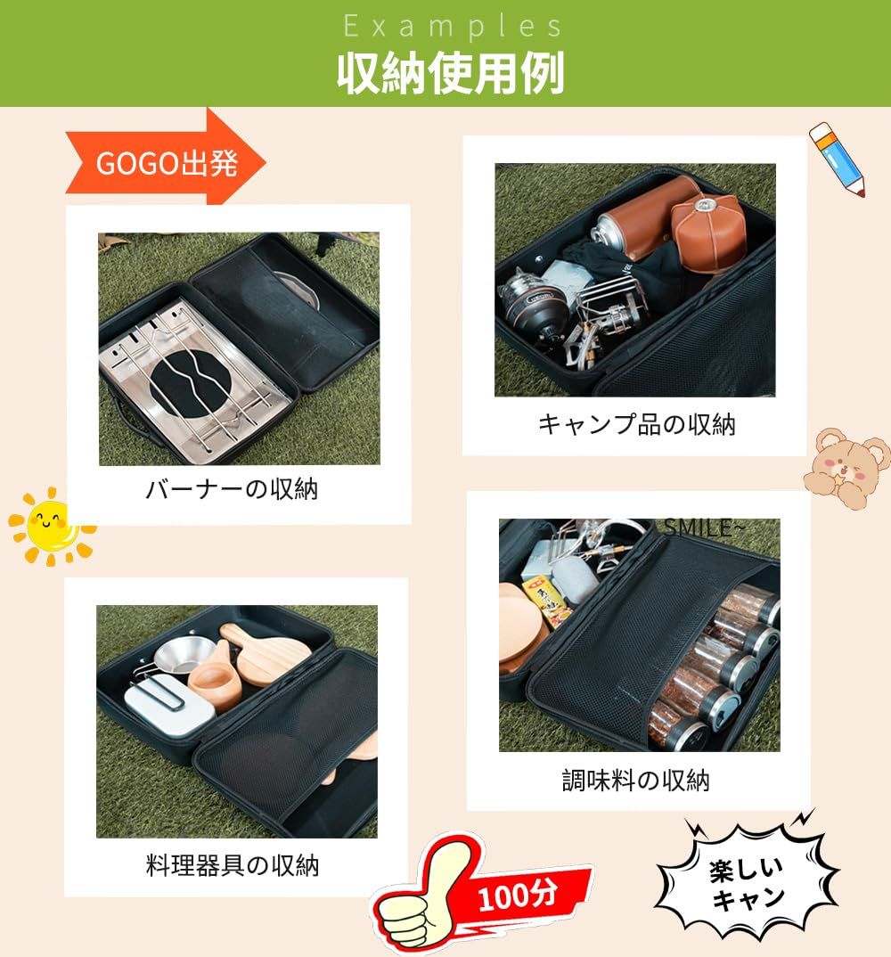 フラットバーナー専用ケース スノーピーク IGT バーナー GS-450R