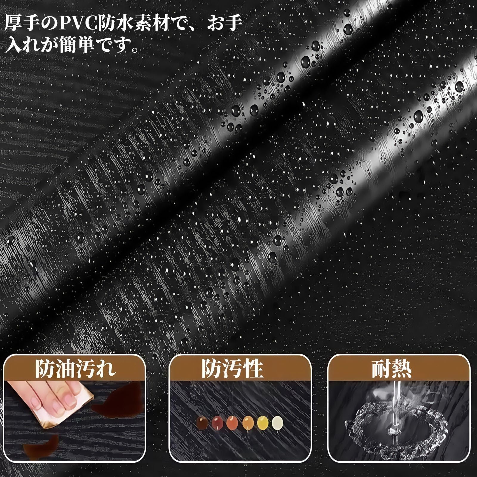 数量限定】壁紙シール 木目シート リメイクシート 黒木目調