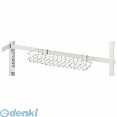 【新品・7営業日以内発送】【個数：1個】山崎産業 C300033XOP 【清掃用具収納庫】清掃システムラック用 ワイヤーカゴ14大 清掃用システムラック用オプションパーツ コンドル【沖縄離島販売】