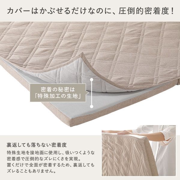 ラグ 背クッション セット 約185×240cm＋U字クッション 厚み50mmタイプ グレー 高反発ウレタン 滑り止め加工付き カバーリング仕様 簡単付け替え 洗えるカバー付き オールシーズン快適 クッション付き ラグマット 絨毯 フロアマット 【ファン】 ラグカー