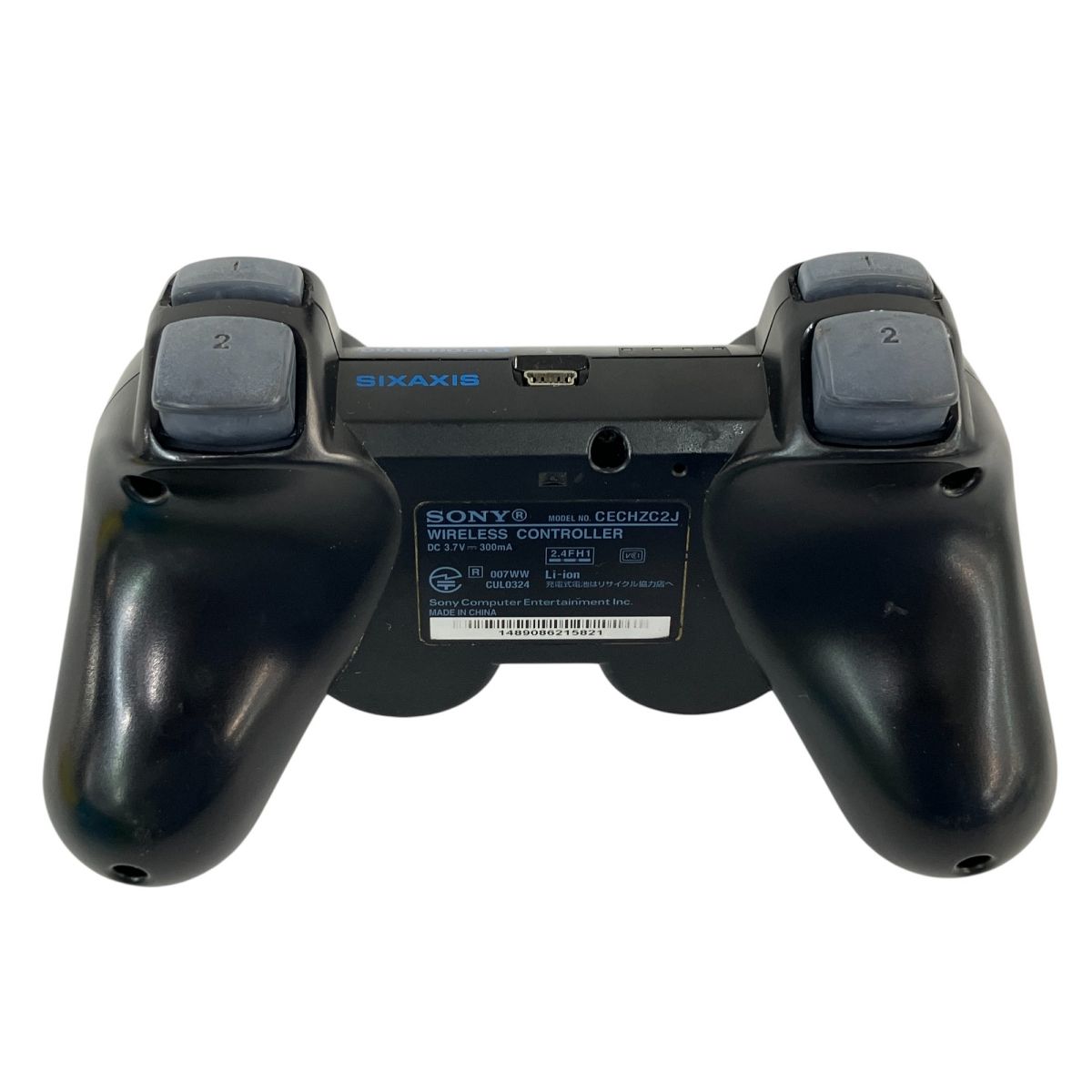 SONY PlayStation3 CECH-2000Bコントローラー無し SONY PlayStation3 CECH-2000Bコントローラー無し