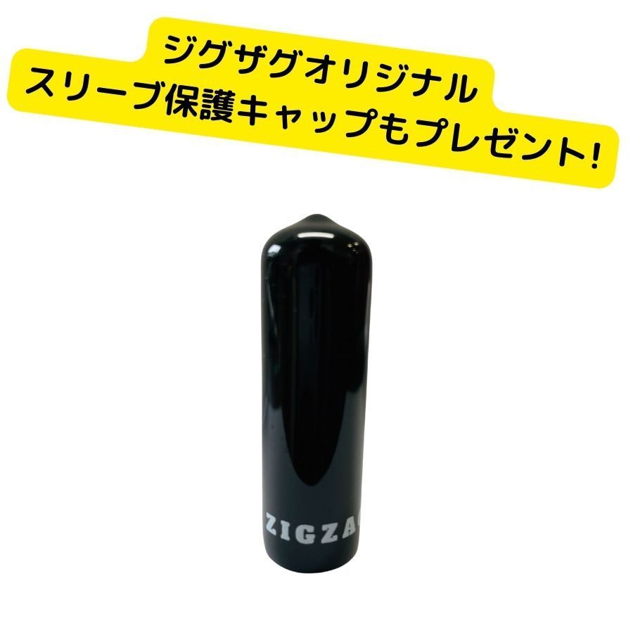 TR タイトリスト VENTUS RED スリーブ付きシャフト USAフジクラ