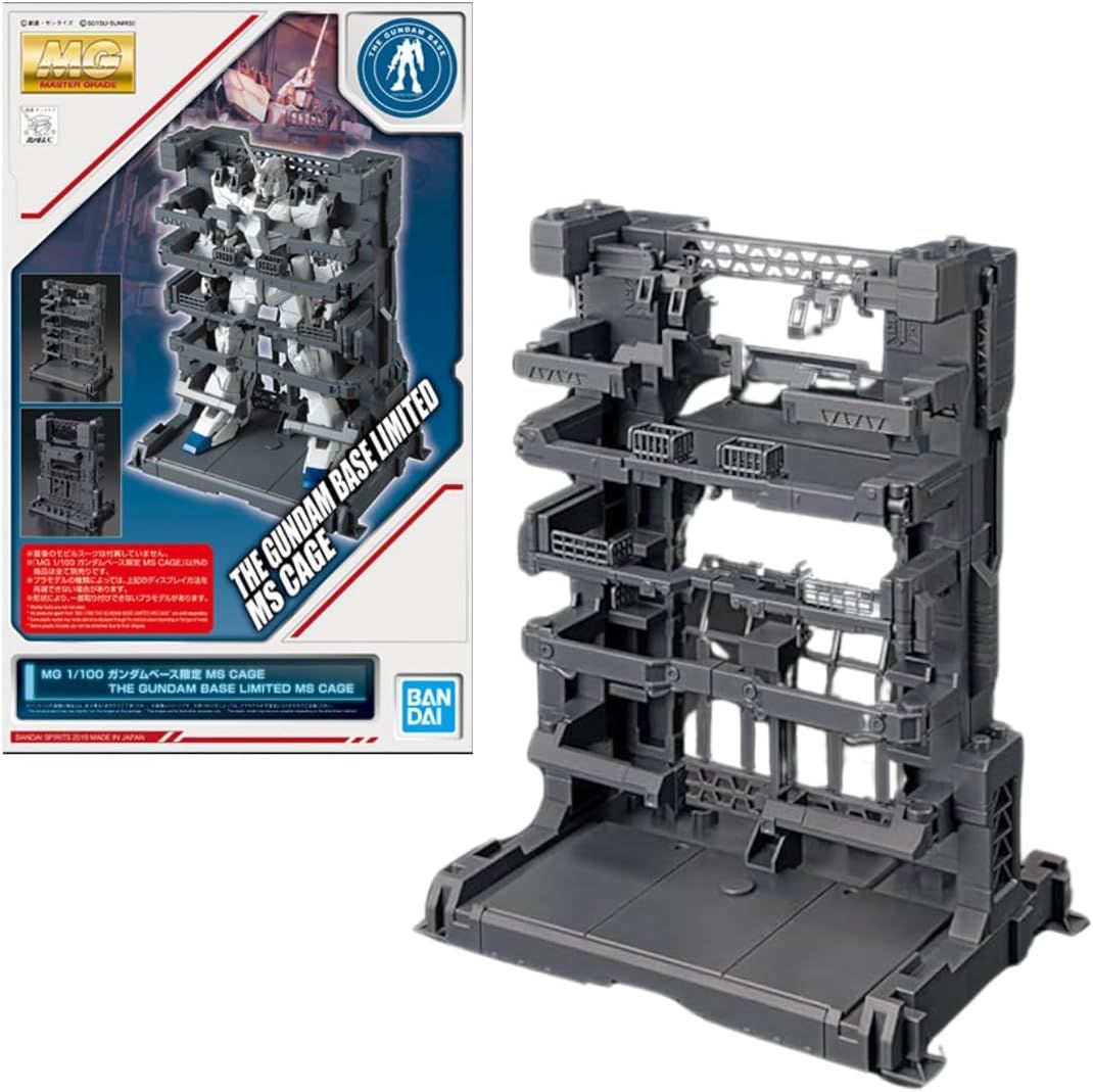 バンダイ(BANDAI) MG 1/100 ガンダムベース限定 MS CAGE 機動