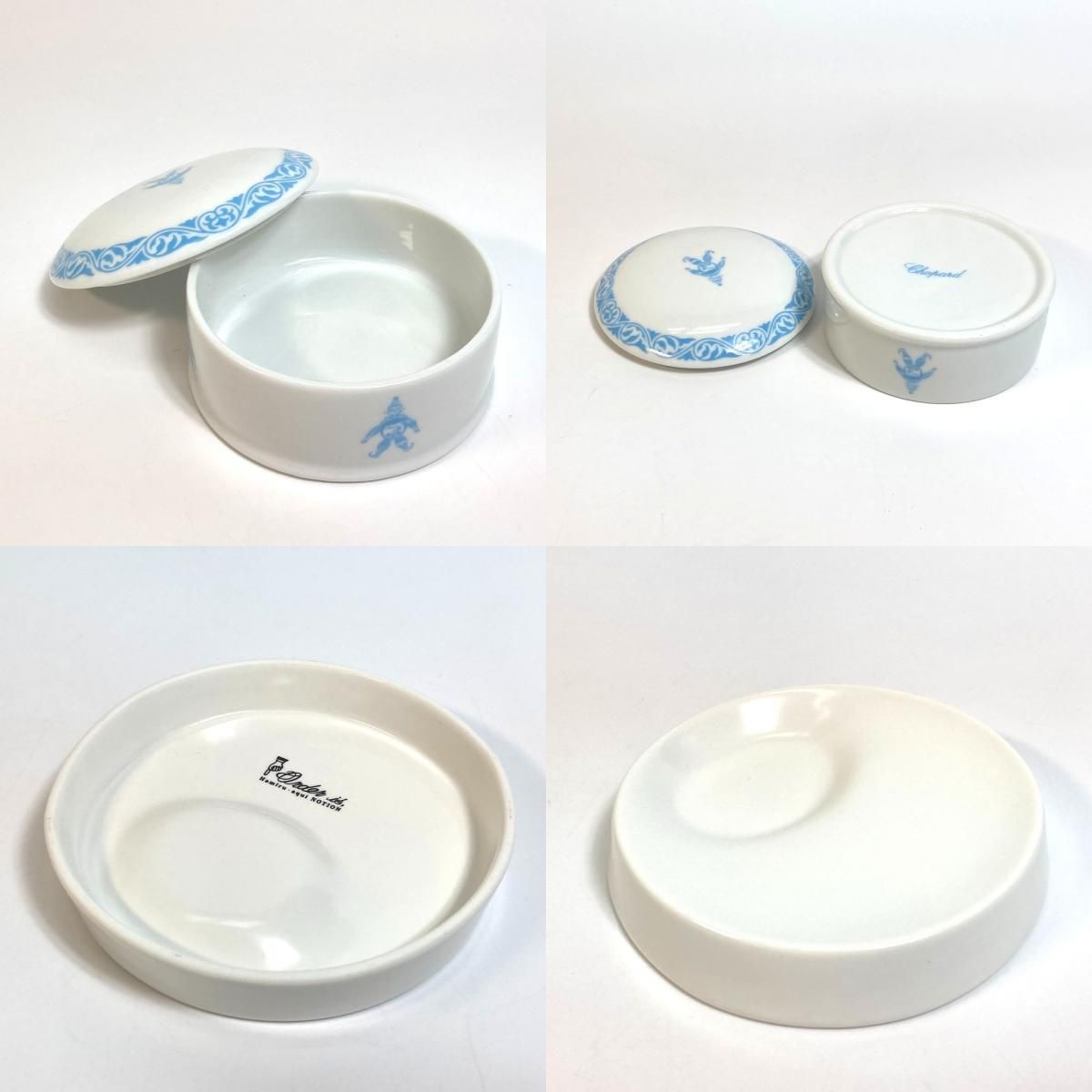 Chopard ショパール 非売品 ノベルティ　小皿　アクセサリー入れ PATEK PHILIPPE CHOPARD 陶器皿 非売品 ノベルティ 新品