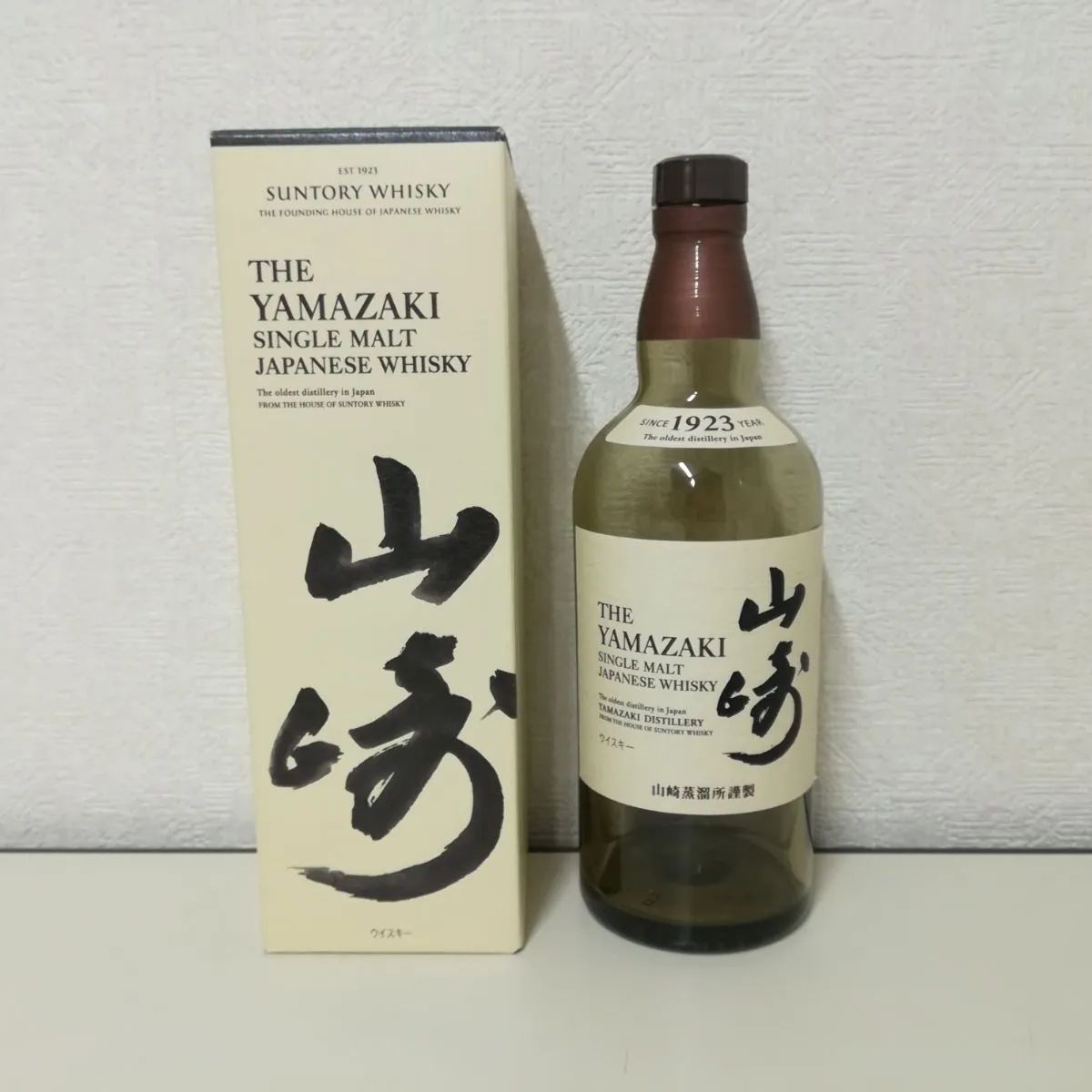 空き瓶 送料無料！大夢クリアボトル2,300（2,500ml） 【空容器】ネジ式