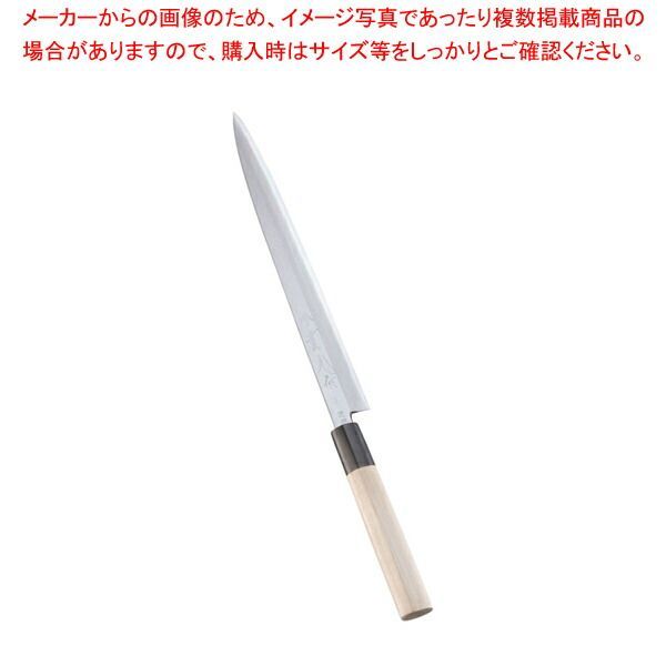 堺實光 匠練銀三 ふぐ引(片刃) 33cm 37561【和包丁 刺身包丁 和
