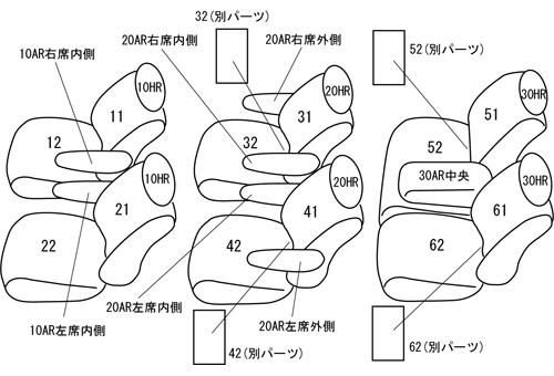 Clazzio クラッツィオ シートカバー ストリームステッチ エリシオン プレステージ RR1 RR2 RR5 RR6 H19 1～H22 11 EH-0446 BILLOVLOGS_CO_UK