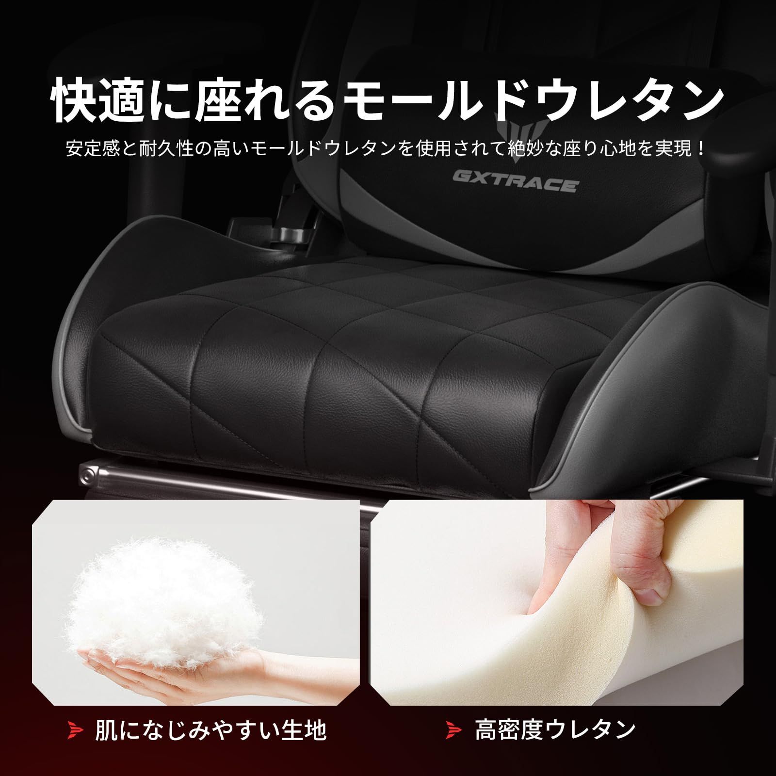 GXTRACE ゲーミングチェア オフィスチェア ゲーム用 デスクチェア パソコンチェア オットマン付き 人間工学 １６５度リクライニング機能 ハイバック テレワーク椅子 PCチェア Gray MARWIL-DEMENAGEMENTS_CH
