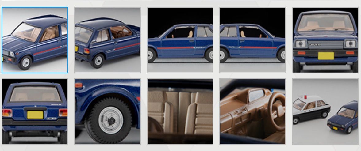 トミカリミテッドヴィンテージ スズキ アルト Cタイプ リミテッド（紺