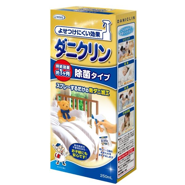 まとめ買い-24点セット ダニクリン 除菌タイプ 本体 250ml ＵＹＥＫＩ 殺虫剤 ダニ