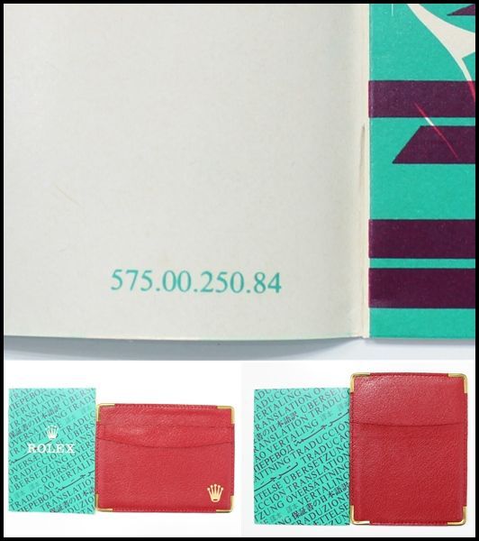 ロレックス デイトジャストROLEX DATEJUST 純正箱 冊子 ヴィンテージBOX ROLEX純正 冊子 ケース 69173 デイトジャスト