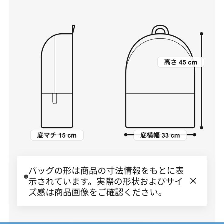 大容量