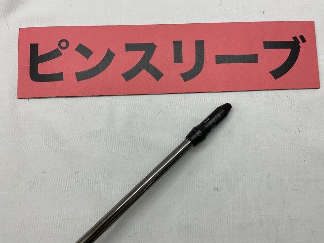 神戸長田