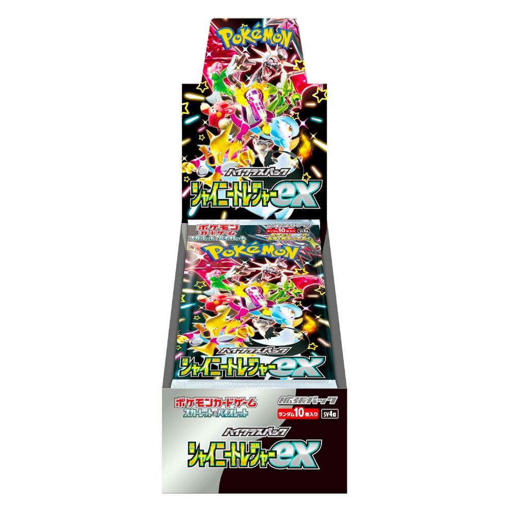 在庫処分ポケモンカードゲーム スカーレットu0026バイオレット ハイクラスパック シャイニートレジャーex BOX