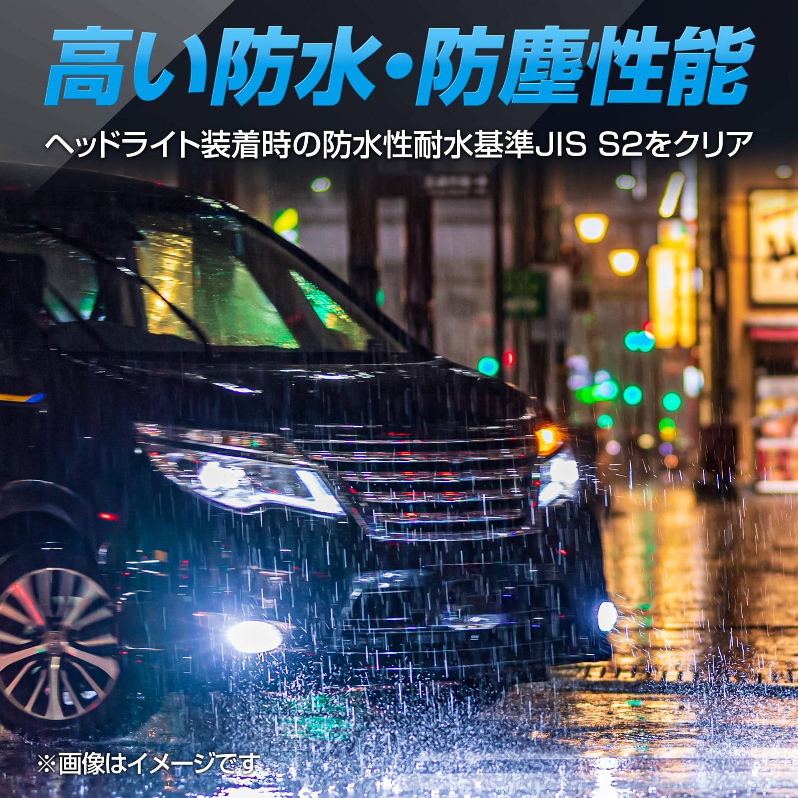 品番