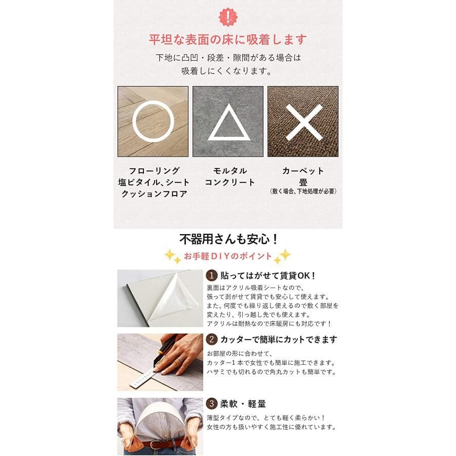 グラムスタイル フロアタイル (吸着 敷くだけ) 木目 調 接着剤不要 撥水 DIY カット可能 床暖房対応 2畳用 24枚入 ヴィンテージ - 2