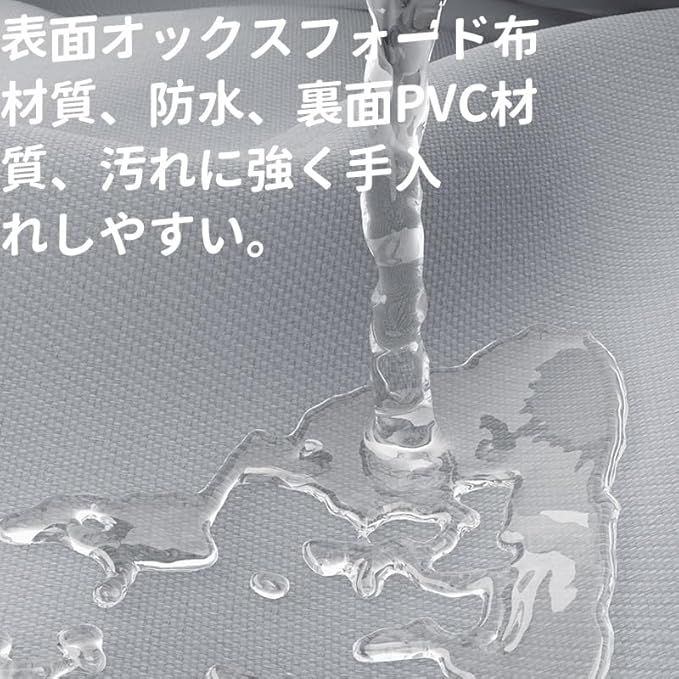 な