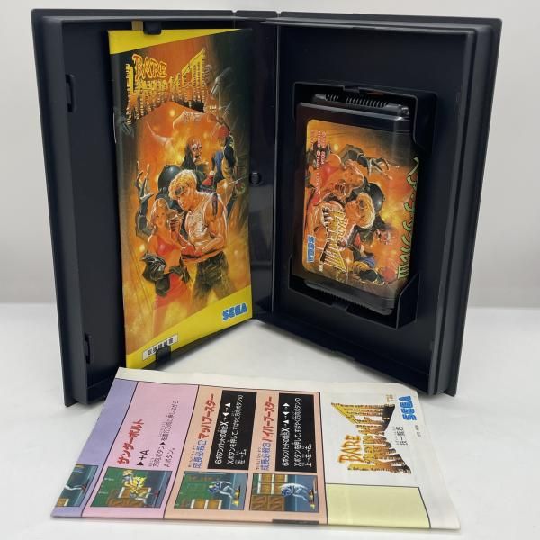 ﾍﾞｱ･ﾅｯｸﾙIII