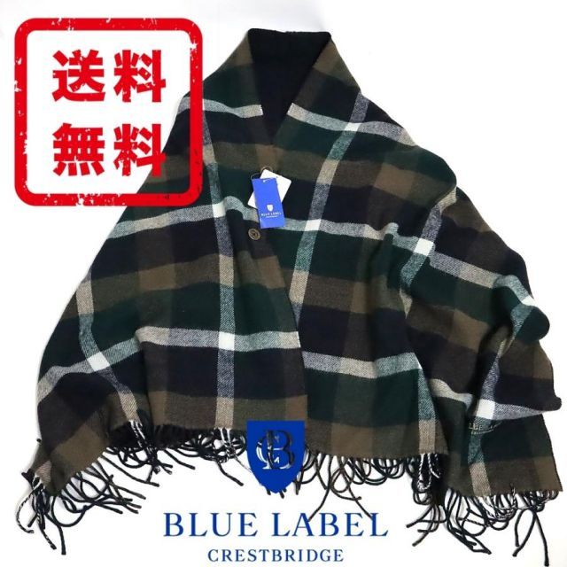 ブルーレーベル ショール 38 クレストブリッジチェックマフラー（マフラー・ストール