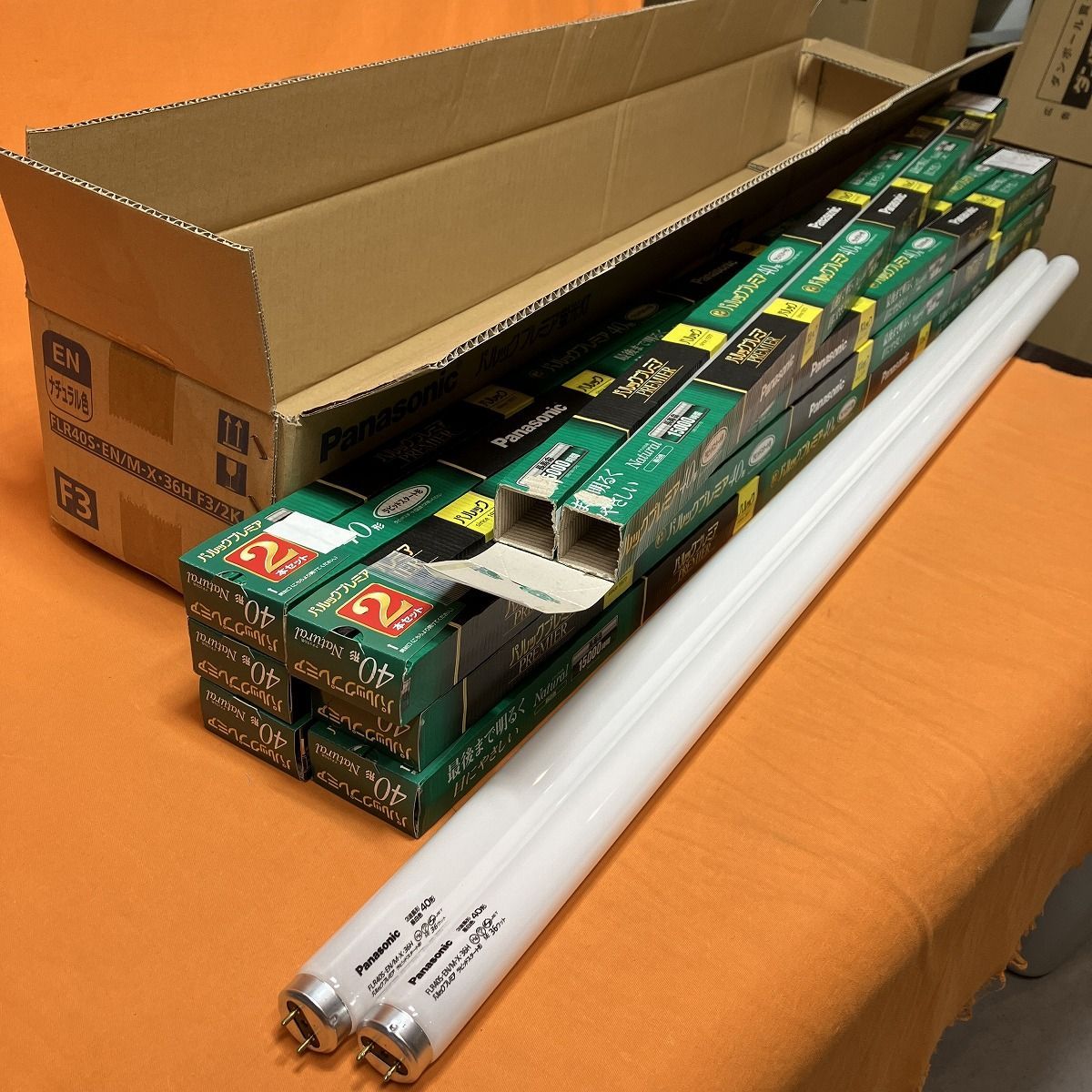 パルックプレミア蛍光灯 計14本入 パナソニック FLR40S EN|M-X 36H 昼白色 40形 ラピッドスタート形