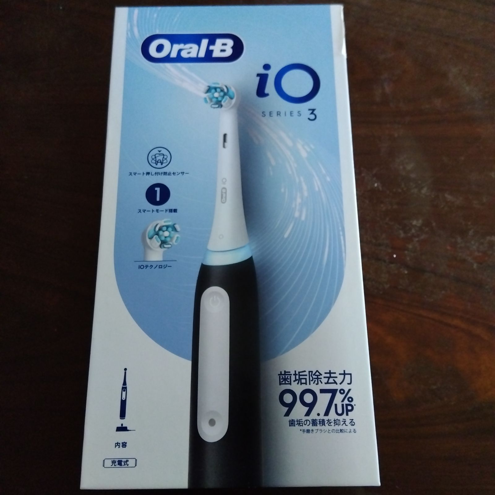 Oral-B iO Series 3 電動歯ブラシ本体 替えブラシ1本付き