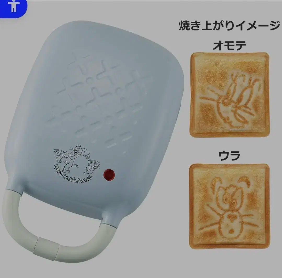 宇宙戦艦ヤマト TVシリーズ PART1 コレクション　BELL-316 宇宙戦艦ヤマト TVシリーズ PART1 コレクション BELL-316