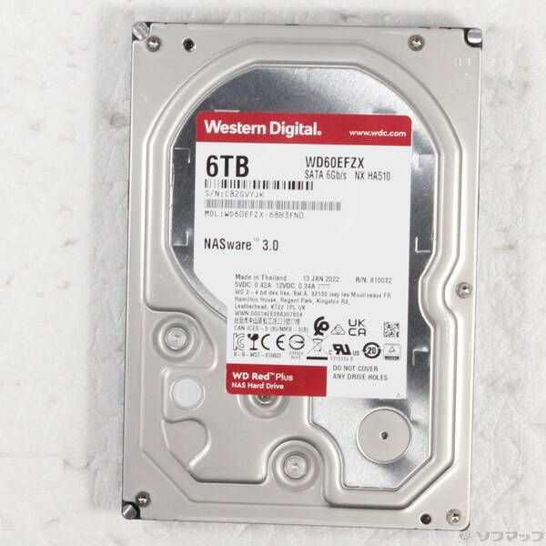 【中古-非常に良い】 IBM 42T1372 HTS725050A7E630 2.5インチ SATA 薄型500GB 7200 HGST ノートパソコンハードドライブ Lenovo スマホ・タブレット・パソコン 内蔵型ハードディスクドライブ 【中古-非常に良い】 IBM 42T1372 HTS725050A7E630 2.5インチ SATA 薄型500GB 7200 HGST ノートパソコンハードドライブ Lenovo スマホ・タブレット・パソコン 内蔵型ハードディスクドライブ