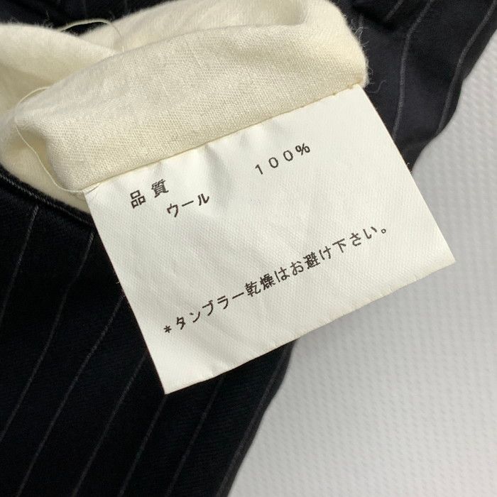 古着
