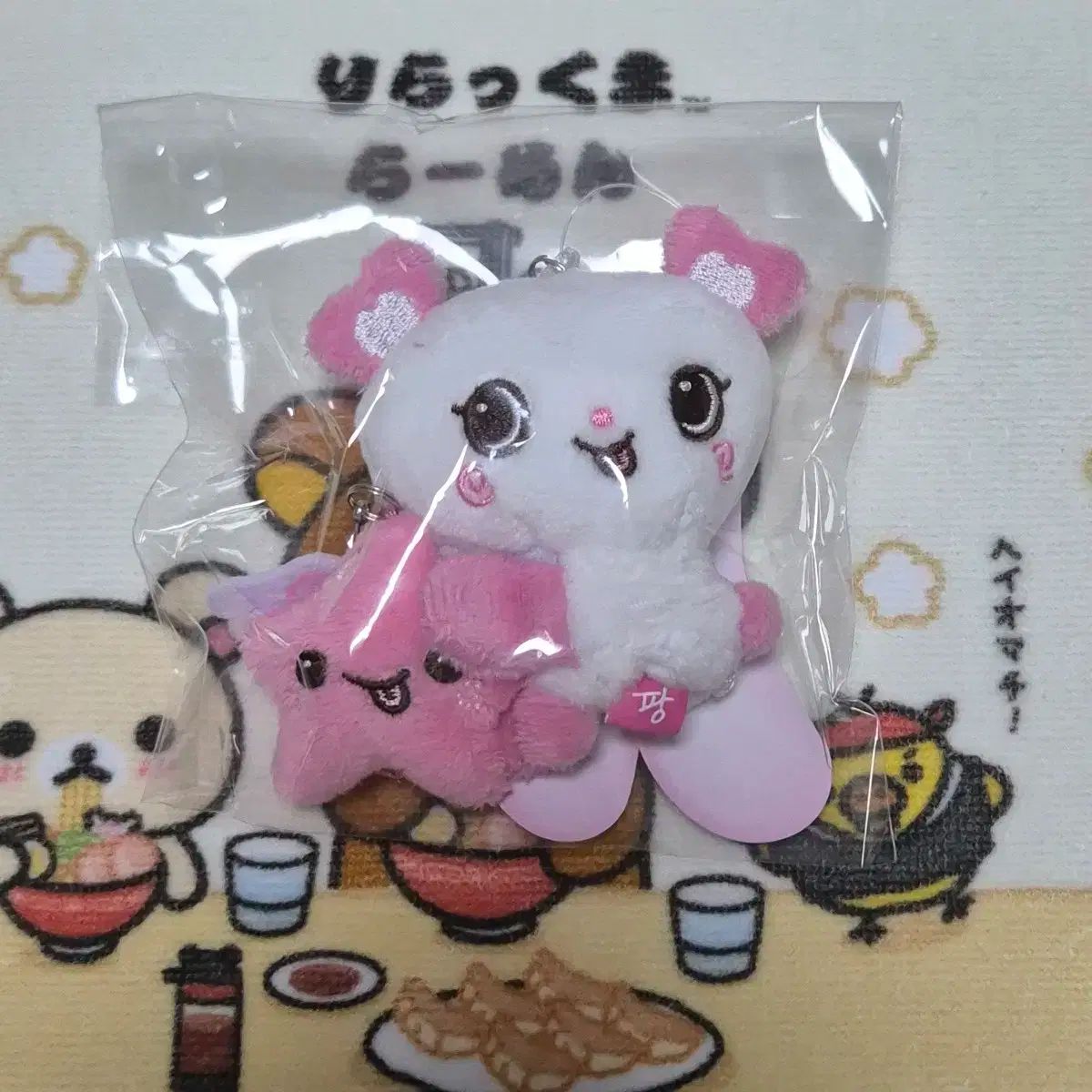 nct wish Wish doll さくやぬいぐるみ　パン NCT WISH ウィシ ぬいぐるみ WISH DOLL さくぱん サクヤ - メルカリ
