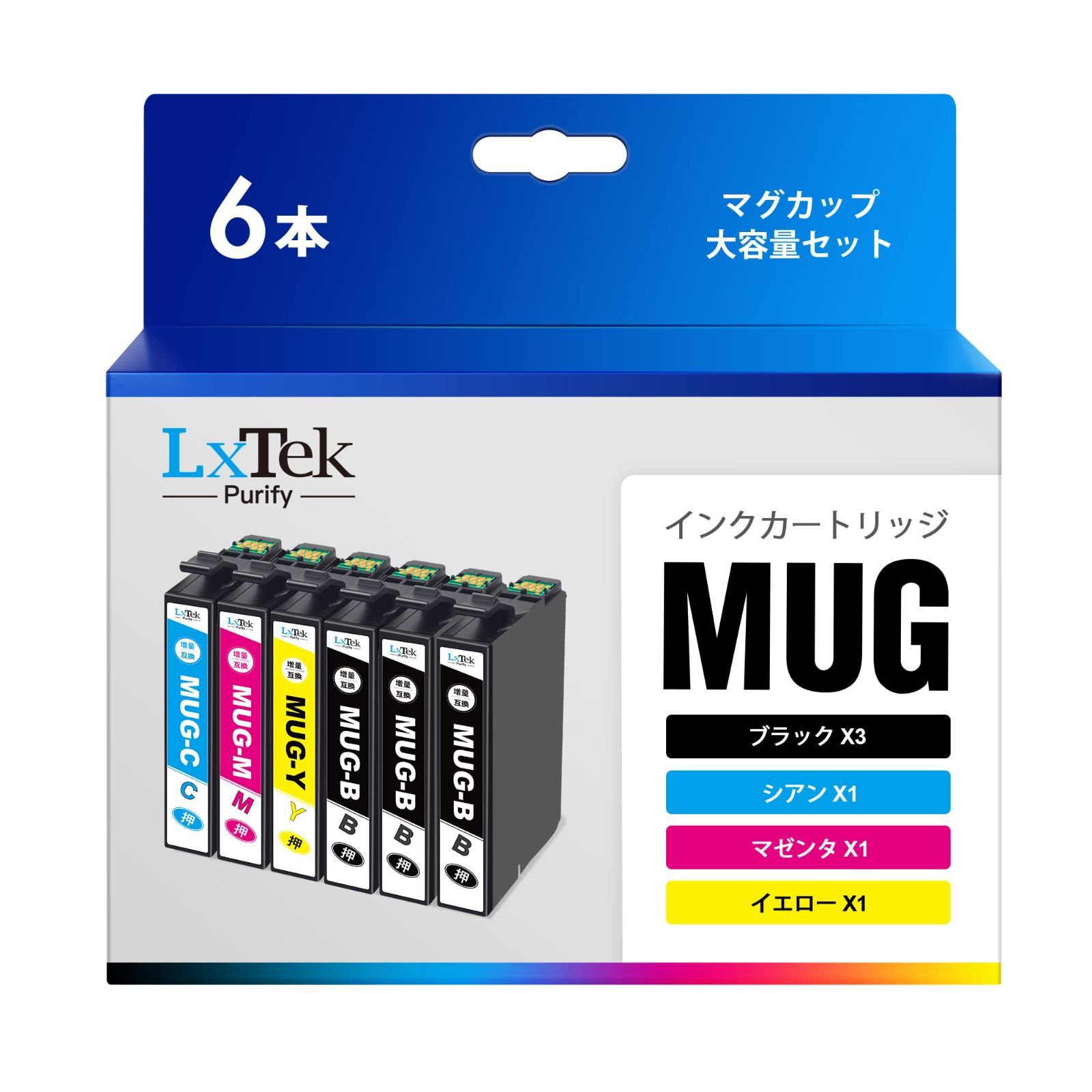 在庫処分】【LxTek Purify】MUG-4CL 6本セット (4色セット - メルカリ