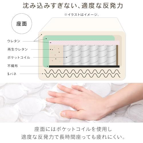 オットマン カウチソファ